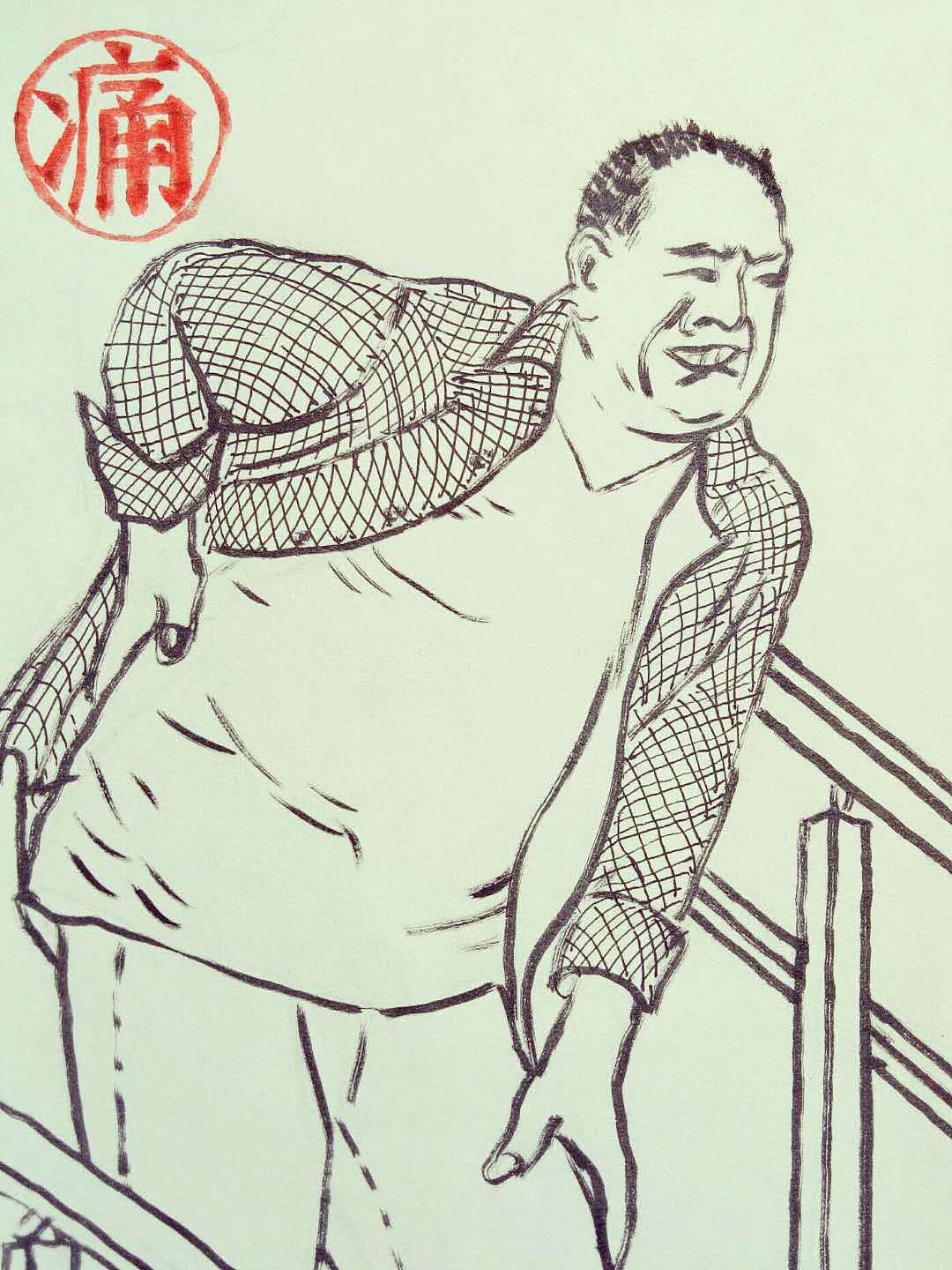 亚健康众相（图ZMjMwNDAyMTY0） - 商业插画 - 站酷设计师赵子先生原创素材 - 站酷ZCOOL