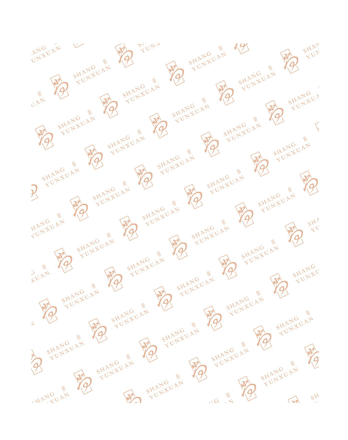 尚云轩餐饮品牌视觉设计