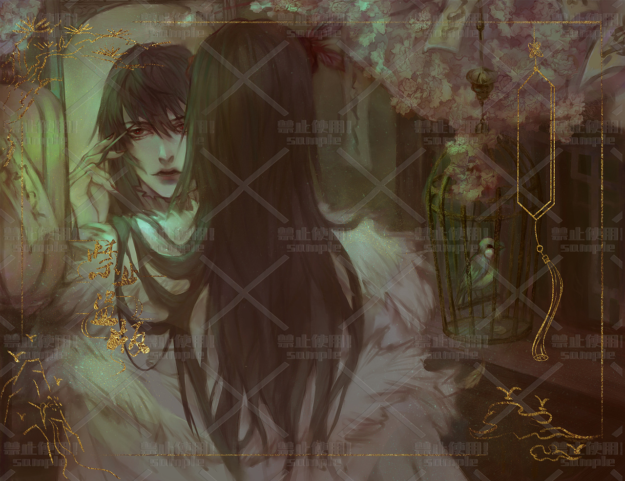 （稿件展示）带点中式恐怖的插~