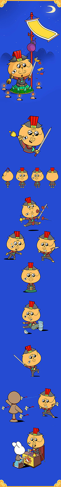 原创卡通形象设定图（图ZNTUzODk3MDA=） - 商业插画 - 站酷设计师开心的笑笑原创素材 - 站酷ZCOOL