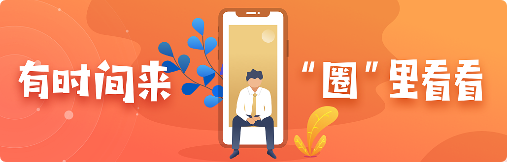 banner图（图ZMTMzNjA0Mzg4） - APP界面 - 站酷设计师uedlily原创素材 - 站酷ZCOOL