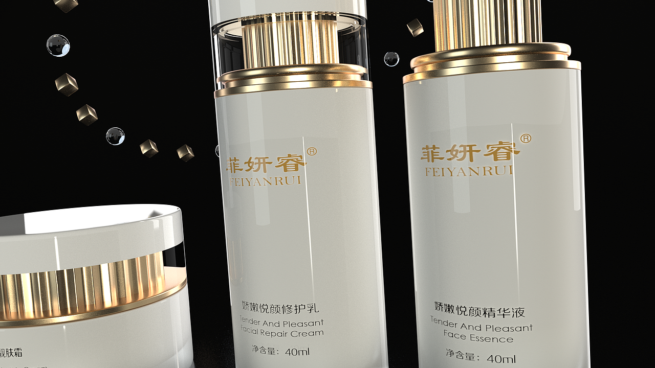 化妆品建模动画（图ZMjczMTU5NjYw） - 产品 - 站酷设计师跃渊小鱼原创素材 - 站酷ZCOOL