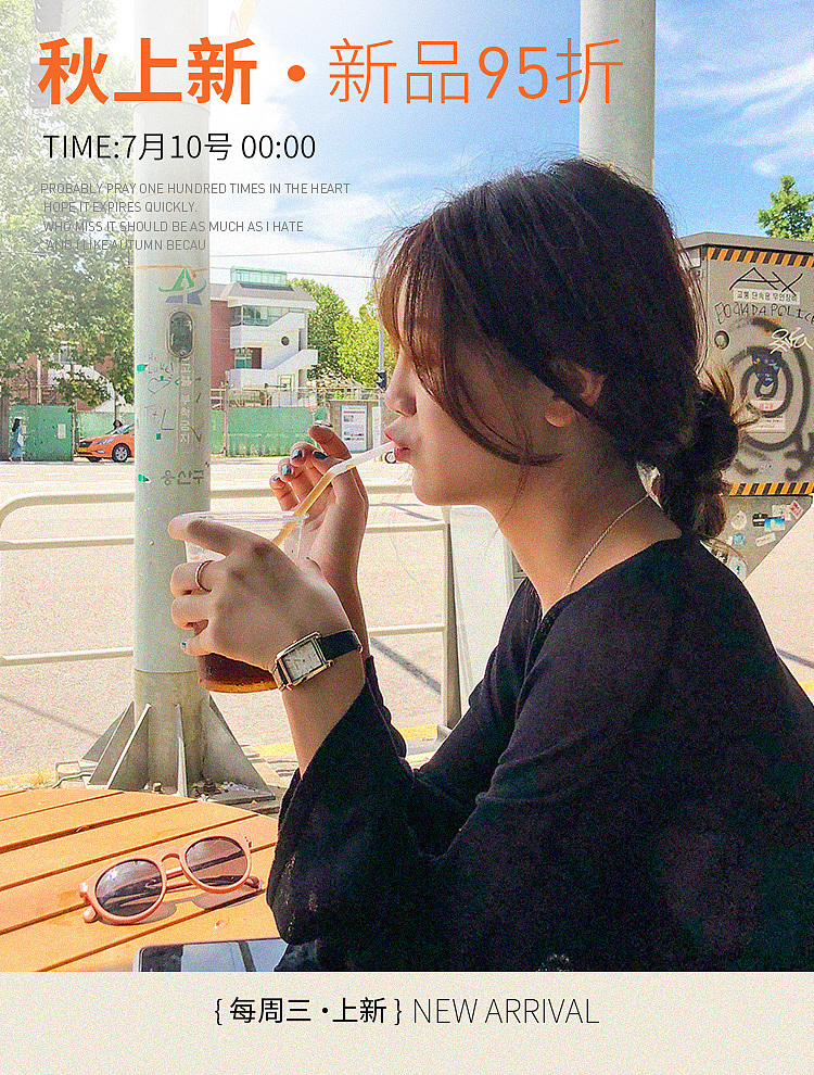 女装页面设计（图ZMTkzNzYzMTQw） - 电商 - 站酷设计师陈进伟原创素材 - 站酷ZCOOL