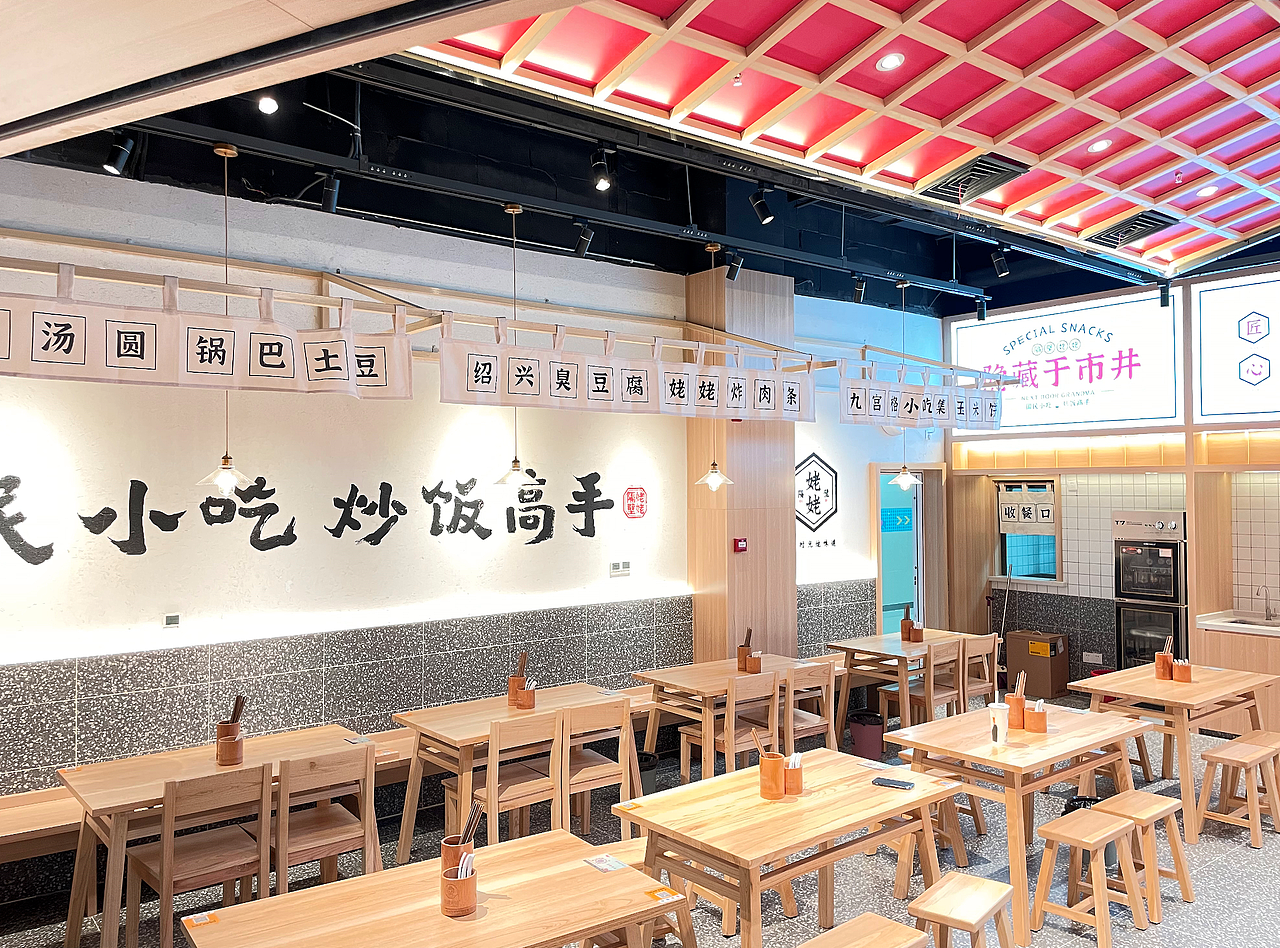 隔壁姥姥餐厅 | 空舍设计（图ZMjgxNzQ3MjA4） - 酒店餐饮设计 - 站酷设计师空舍设计原创素材 - 站酷ZCOOL