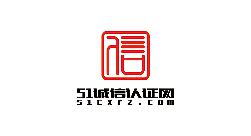 標(biāo)志整理（圖ZNzE3NDYwNjA=） - Logo - 站酷設(shè)計師安安靜靜的肥仔原創(chuàng)素材 - 站酷ZCOOL