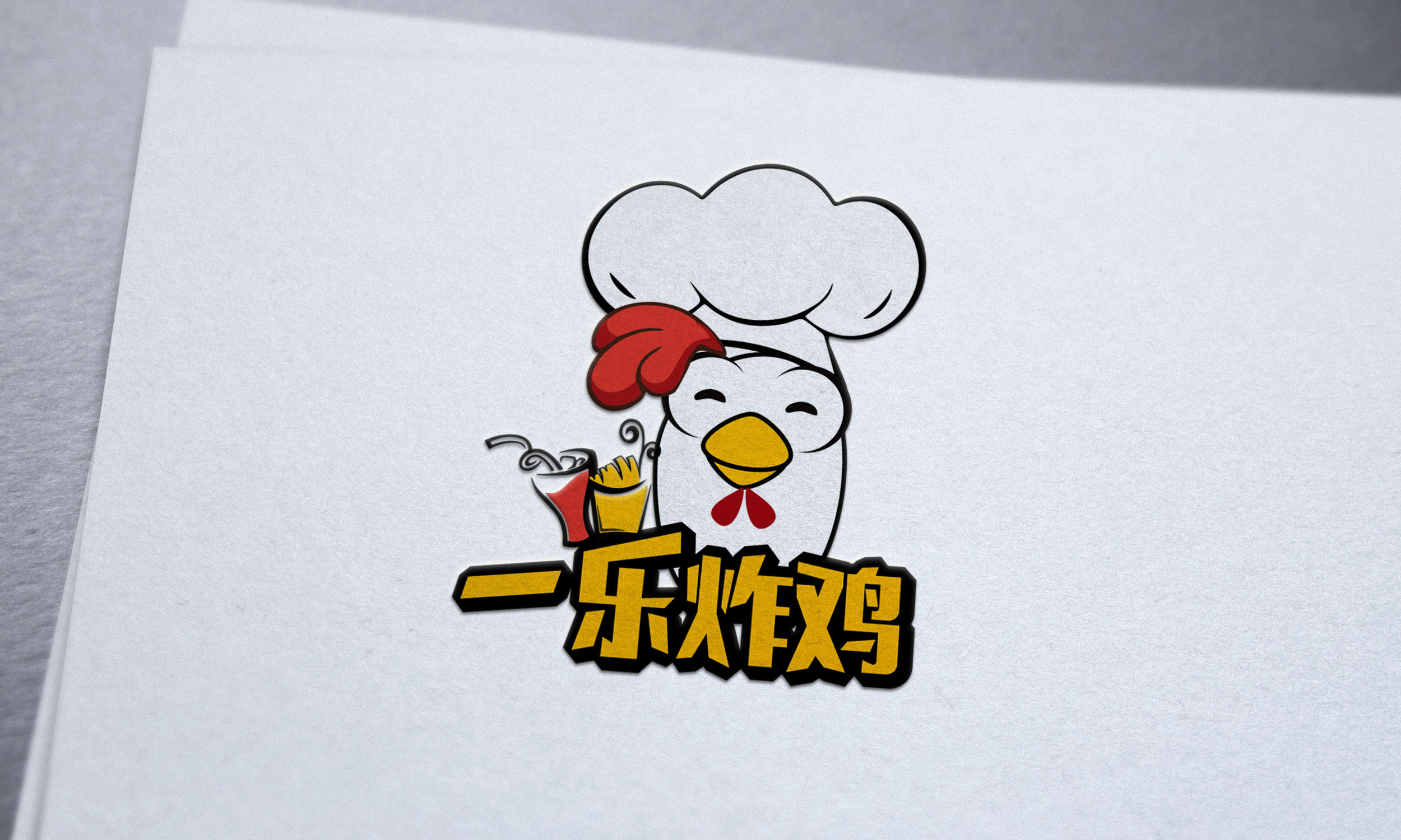 炸鸡logo设计图片大全图片