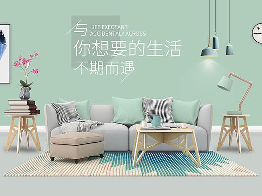 banner（个人主页-ZNTI3ODA0NjA=） - 海报 - 站酷设计师枫圩原创素材 - 站酷ZCOOL