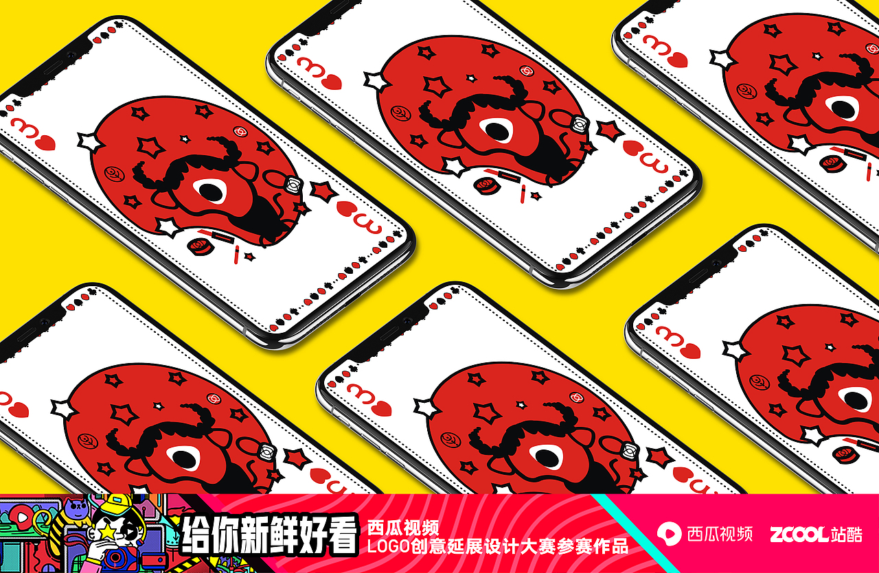 西瓜12生肖牌给你新鲜好看（图ZMTM0NDcyOTUy） - 图案 - 站酷设计师言禾雨原创素材 - 站酷ZCOOL