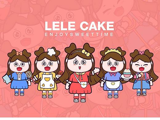 LELECAKE甜品 卡通IP形象提案