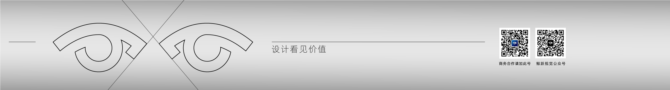 叼煙袋的貓的個人主頁（封面預(yù)覽） - 主頁封面設(shè)置 - 站酷設(shè)計師叼煙袋的貓原創(chuàng)素材 - 站酷ZCOOL
