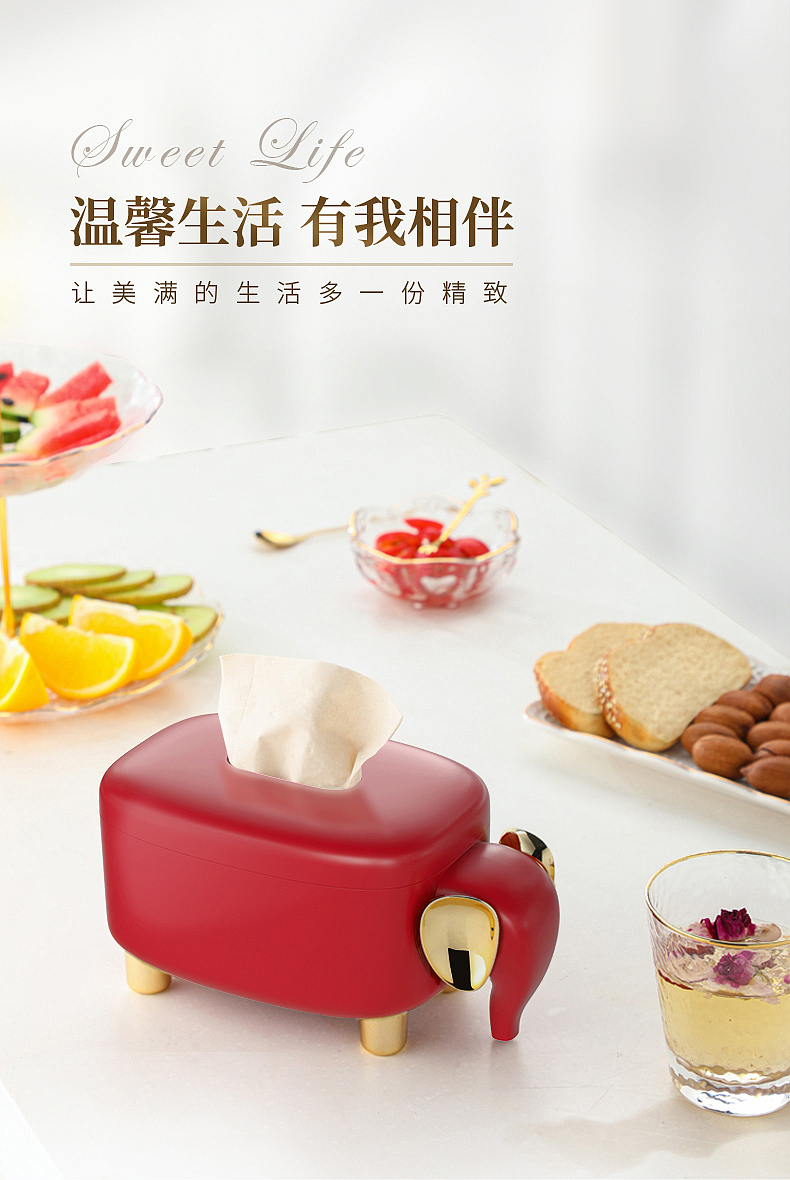 吉象纸巾盒（图ZMjQ1MzIwMDUy） - 生活用品 - 站酷设计师金洋179团原创素材 - 站酷ZCOOL