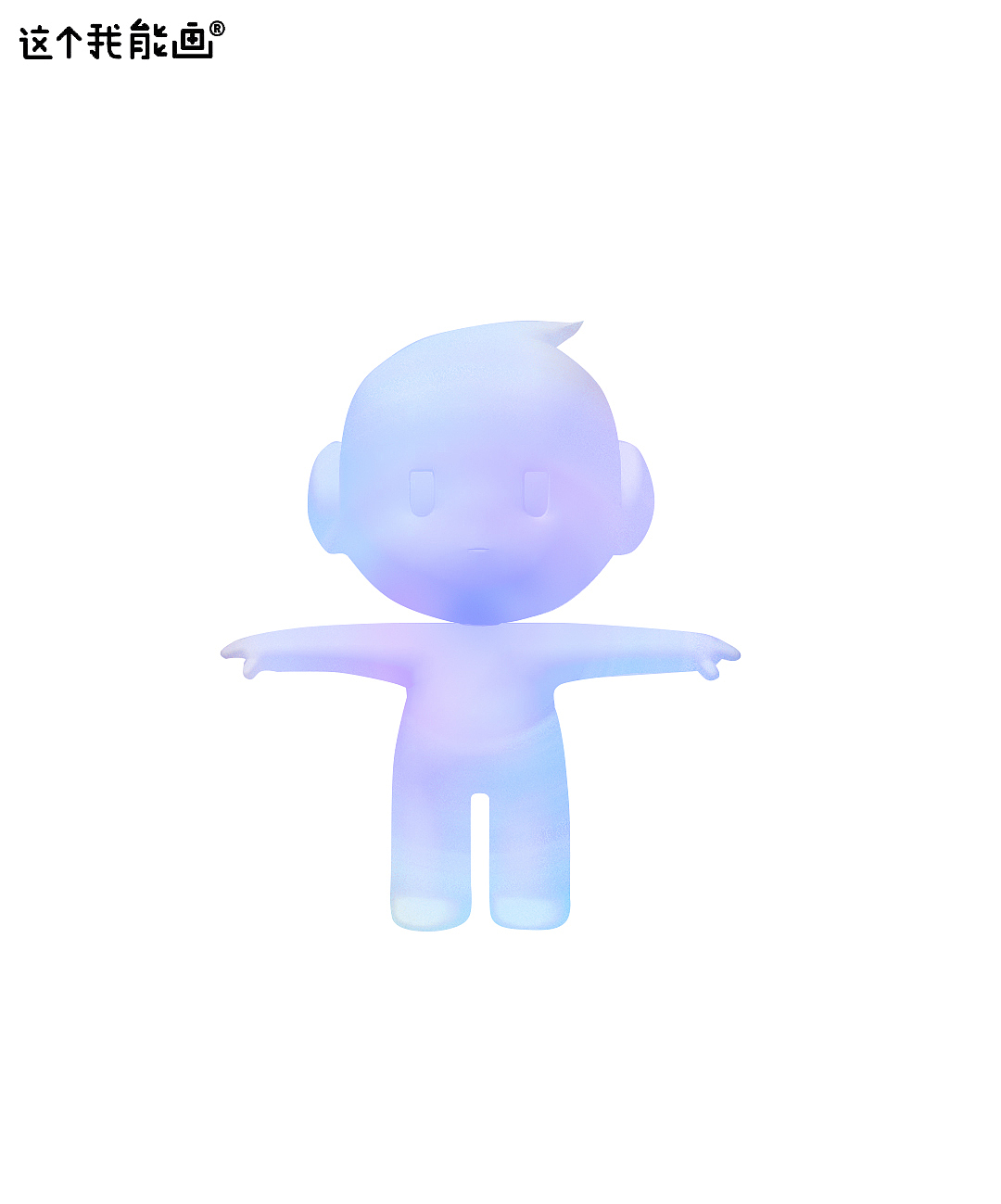 Renovators全球青年创享计划小欧形象设计（图ZMjY0MDAwOTY4） - 玩具 - 站酷设计师kumo云喵原创素材 - 站酷ZCOOL