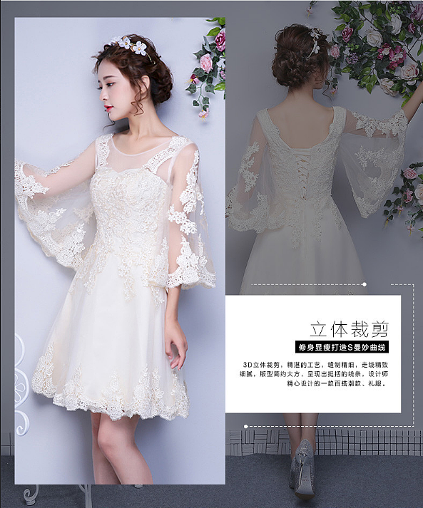 女装（图ZMTMxMDIzNzA4） - 运营设计 - 站酷设计师kslc原创素材 - 站酷ZCOOL