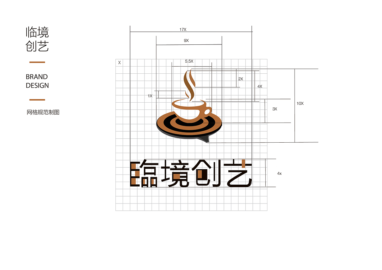 VIS系统（图ZMTM4NzYwODky） - 品牌 - 站酷设计师Fo1low原创素材 - 站酷ZCOOL