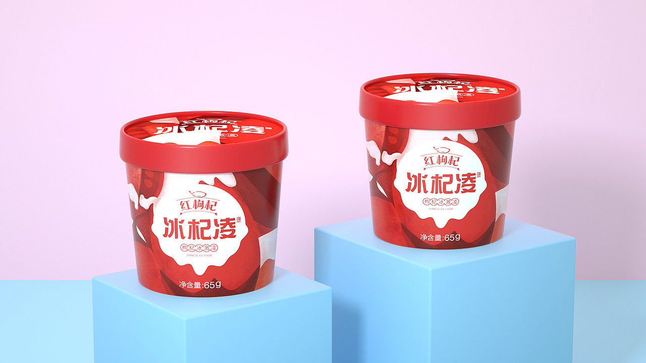 冰激凌包装｜冷饮包装｜雪糕包装｜养生食品