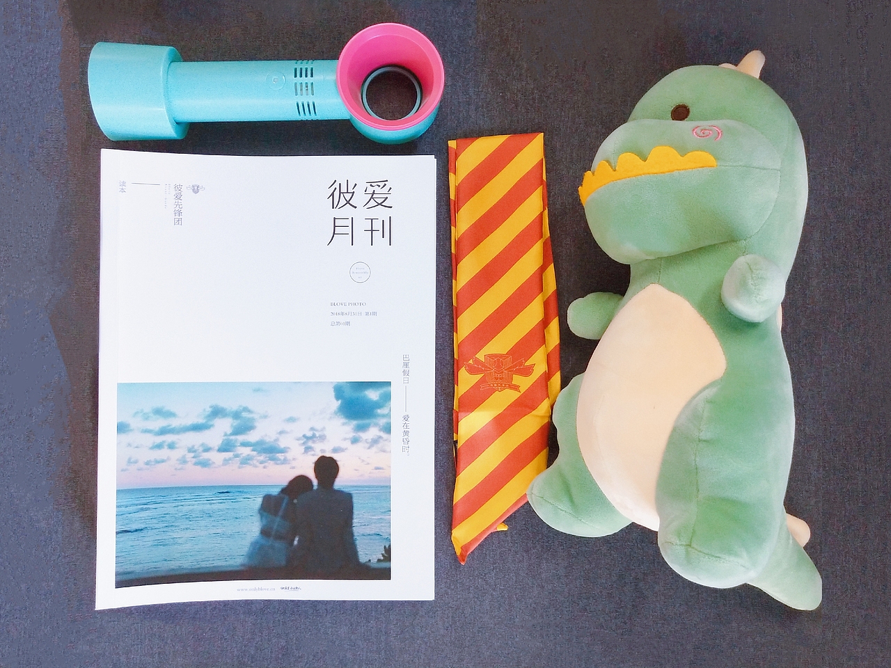 [ 2018 works ] 彼爱月刊·书籍装潢