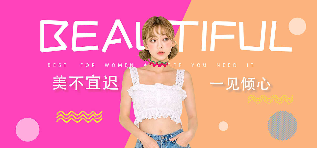 UI作品集（图ZMTUyODI1MzQ0） - APP界面 - 站酷设计师菜菜彼岸花原创素材 - 站酷ZCOOL