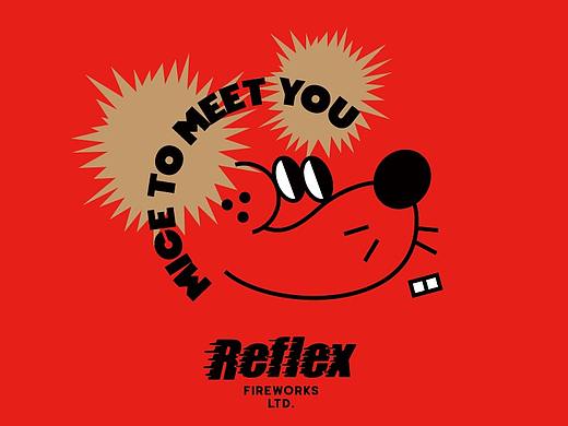 窜天鼠D2020型 ReflexDesign New Year Gift