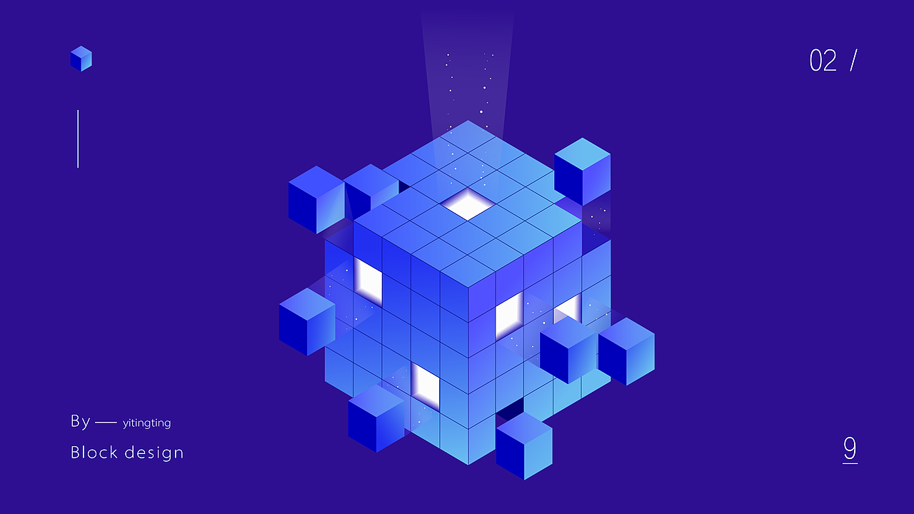 蓝色科技感立体方块banner