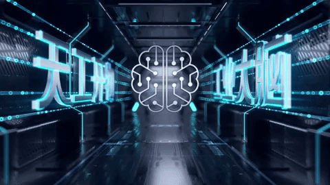 工业大脑动画(图ZMjc1MzIzMTQw) - 产品 - 站酷设计师万事如毅原创素材 - 站酷ZCOOL