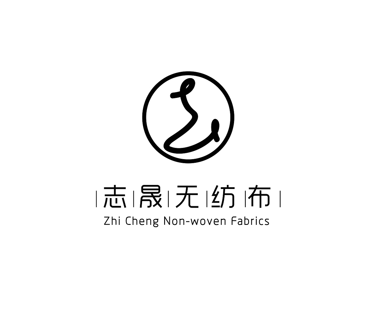 布行logo设计（图ZMTM3MjcxNTk2） - 品牌 - 站酷设计师Hayleychen原创素材 - 站酷ZCOOL