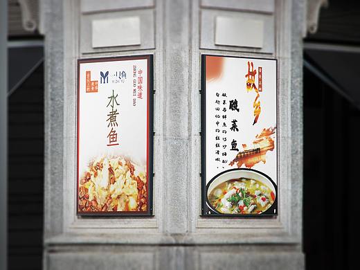 海報（個人主頁-ZMzkwNzU2MTY=） - 海報 - 站酷設(shè)計師是阿義啊義啊原創(chuàng)素材 - 站酷ZCOOL