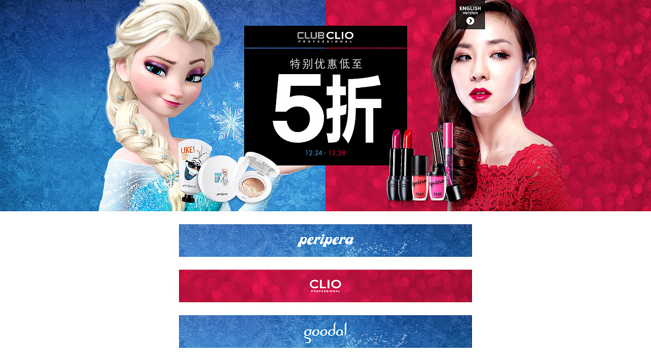 购物网站一些页面（图ZMTgzNjg4NjY4） - 电商 - 站酷设计师zhoutingye原创素材 - 站酷ZCOOL