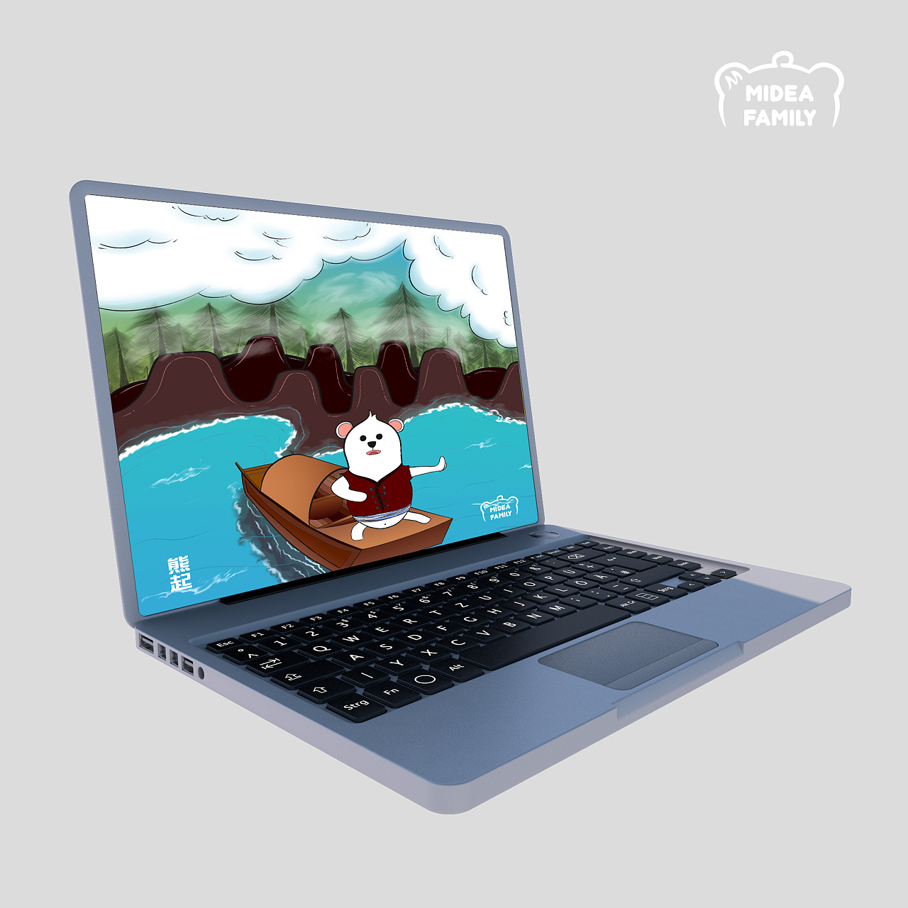 记录我的第一次参赛作品《midea family · q版形象》