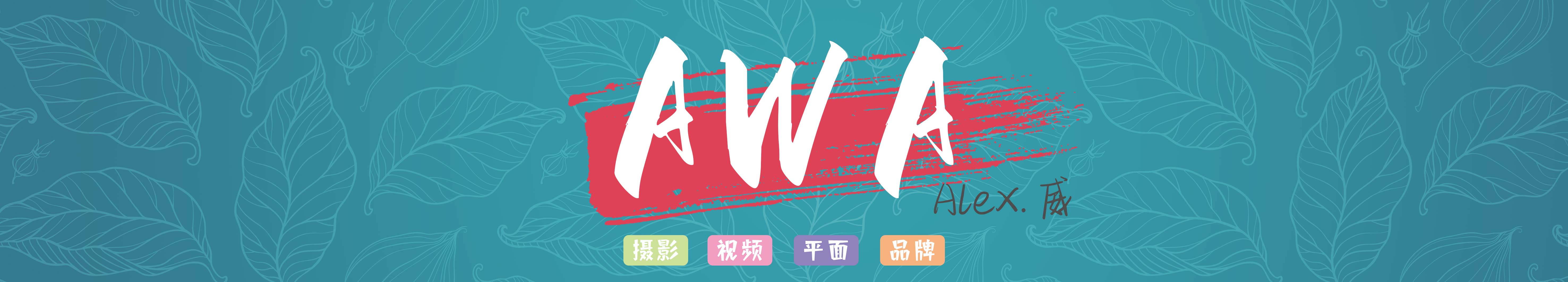 zzw744的个人主页（背景预览） - 主页背景设置 - 站酷设计师zzw744原创素材 - 站酷ZCOOL