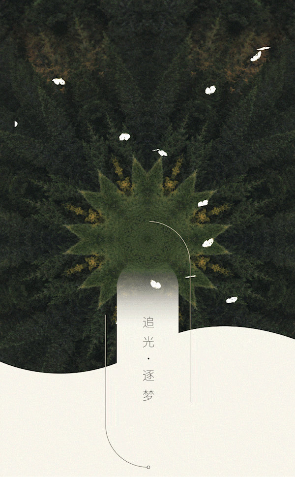 珠宝行业公众号设计｜新品系列（图ZMjU1MDQ4OTUy） - 品牌 - 站酷设计师QYHuang原创素材 - 站酷ZCOOL