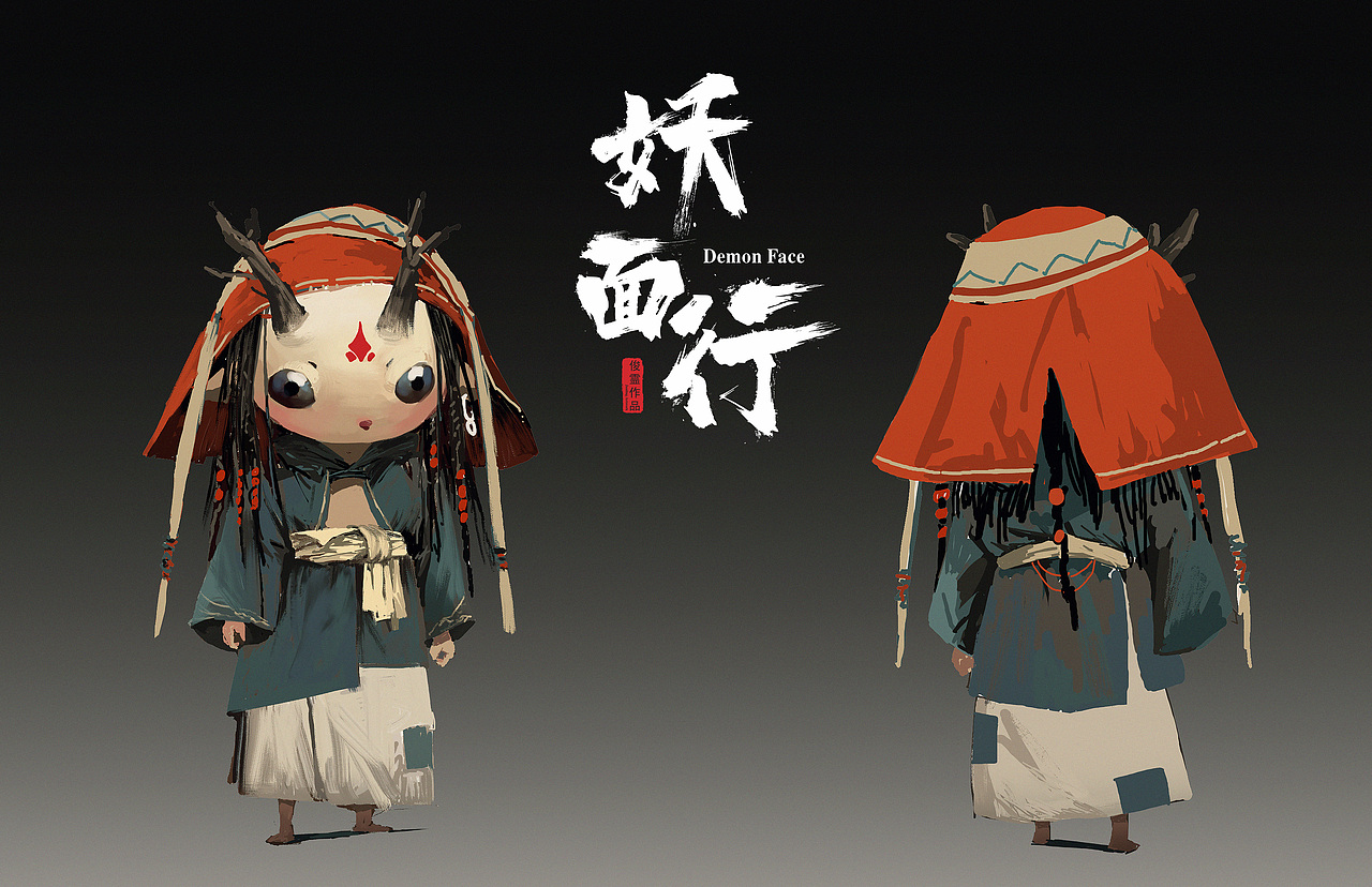 《妖面行》阶段性角色总结（图ZMjk1Nzc2NjQ0） - 创作习作 - 站酷设计师俊灵WJL原创素材 - 站酷ZCOOL