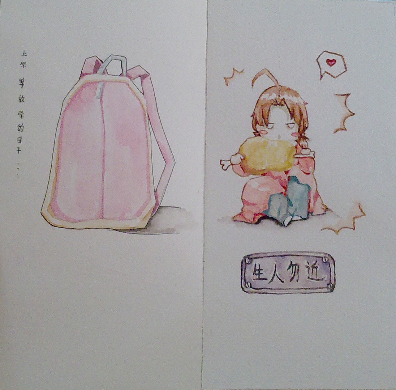 手绘 CG插画 3D 绘本 商业案例漫画