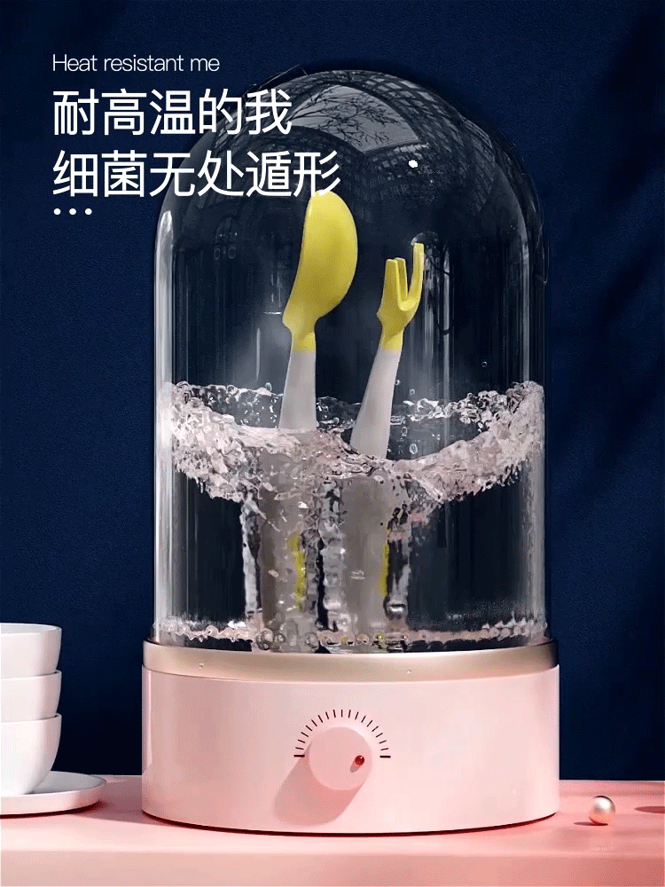硅胶勺三维视频制作设计母婴儿童淘宝短视频动画策划（图ZMjM0MDg1MzU2） - 动画/影视 - 站酷设计师力正设计原创素材 - 站酷ZCOOL