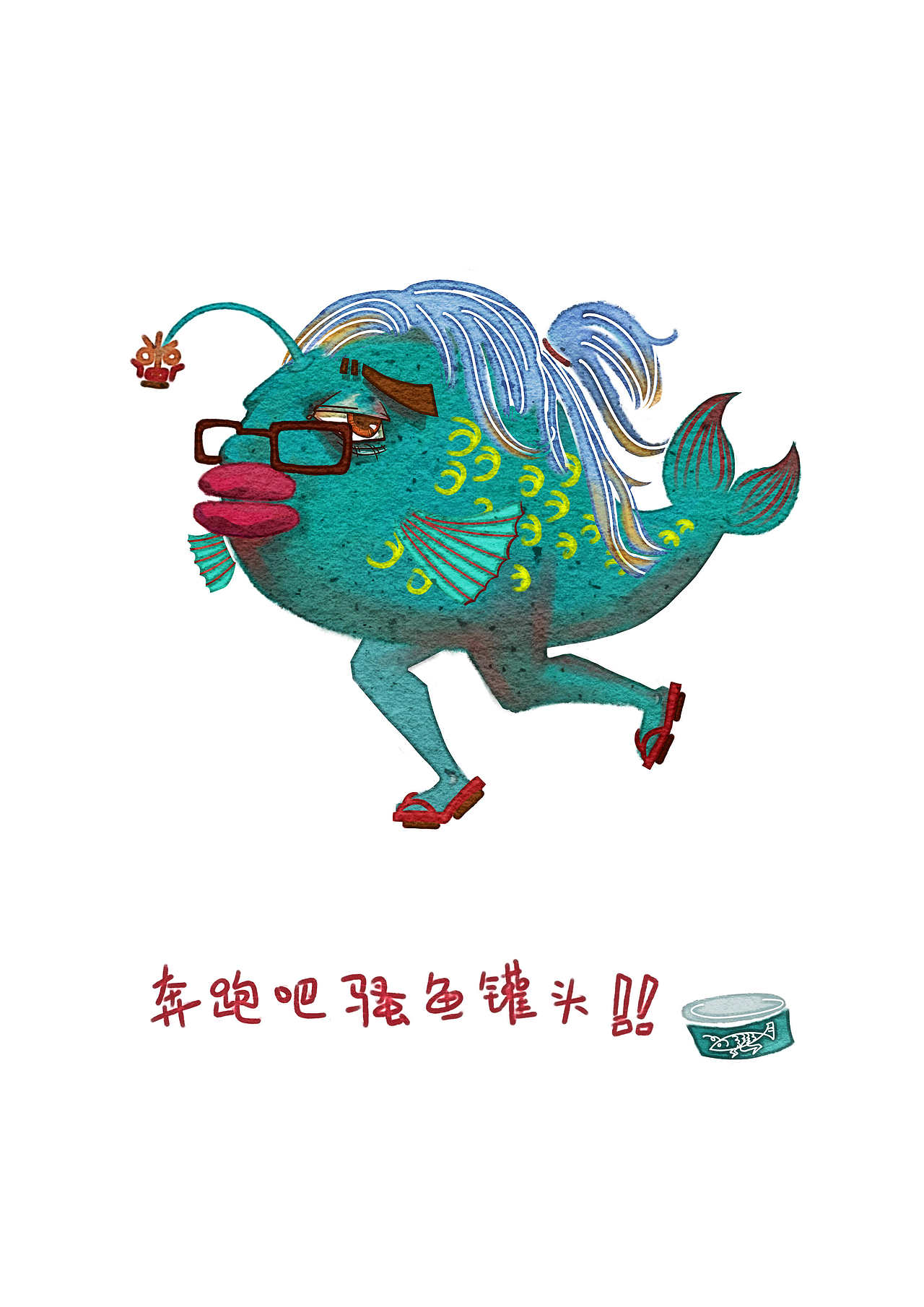 打滚的日子。。。（图ZNDc0NTU2OA==） - 商业插画 - 站酷设计师丸子不熬夜原创素材 - 站酷ZCOOL