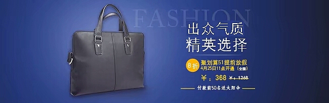 Banner（图ZMTIzMzk4OTE2） - 运营设计 - 站酷设计师举头三尺有Joan原创素材 - 站酷ZCOOL