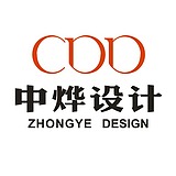 CDD中烨设计的头像