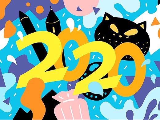 2020年插画总结