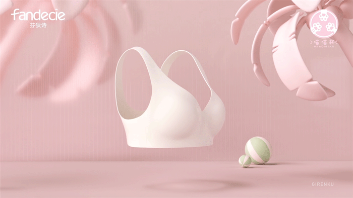 【芬狄诗清凉内衣】创意视觉动画——巨人谷制作 