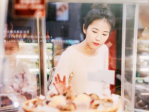 生活哪里都是可爱