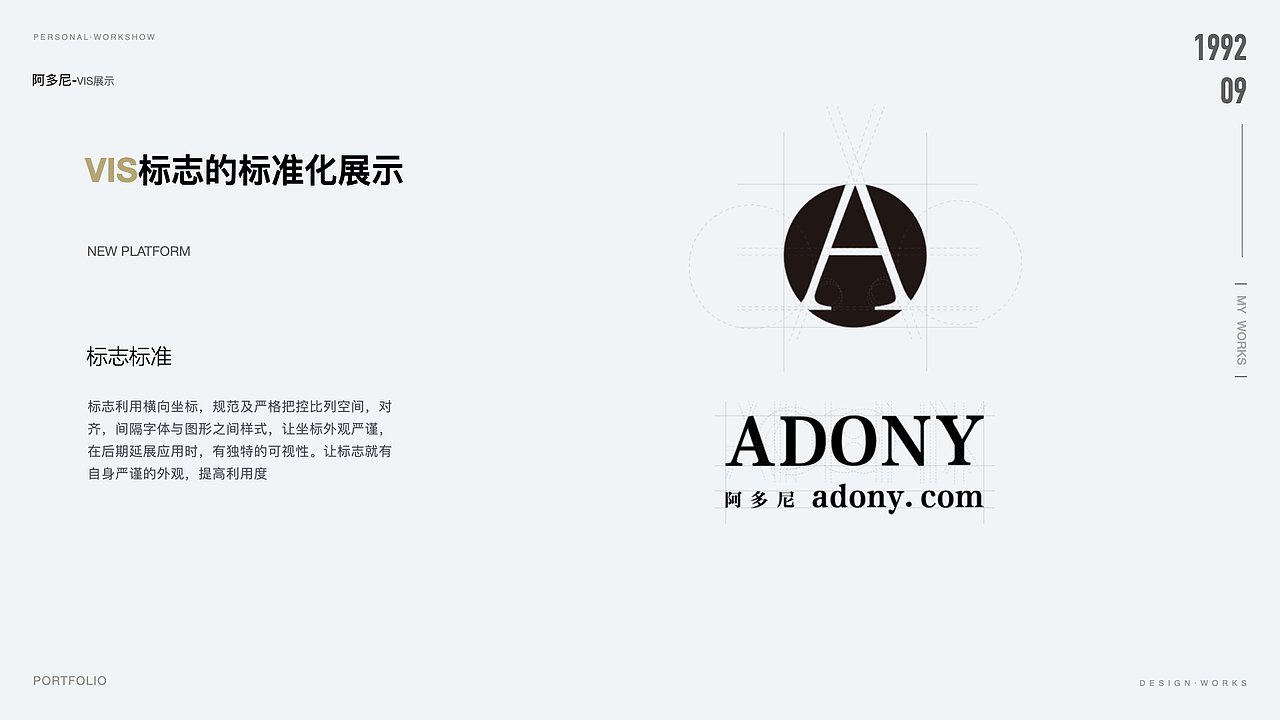 作品集（图ZMjM2MjY1MjA4） - 移动端网页 - 站酷设计师是小画家嘛原创素材 - 站酷ZCOOL