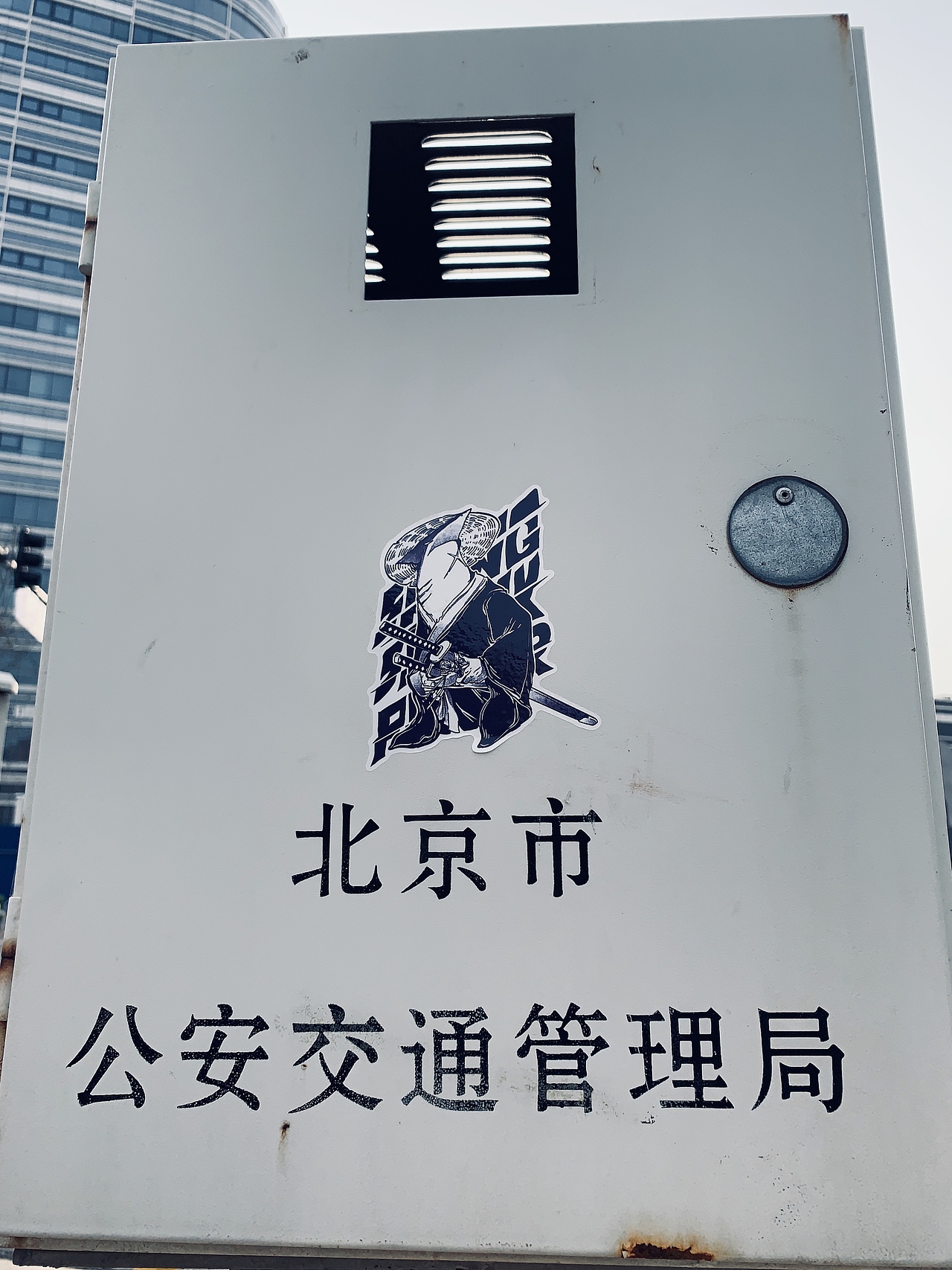 「Z一刻」鲨鱼运动员（图ZMjU0OTM2NDQ0） - 文案/策划 - 站酷设计师刃一原创素材 - 站酷ZCOOL