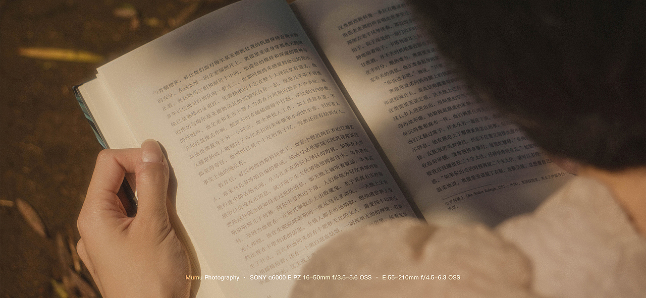Passage 16.暖阳（图ZMzA3Njk3ODQ0） - 人像摄影 - 站酷设计师是木木啊65原创素材 - 站酷ZCOOL