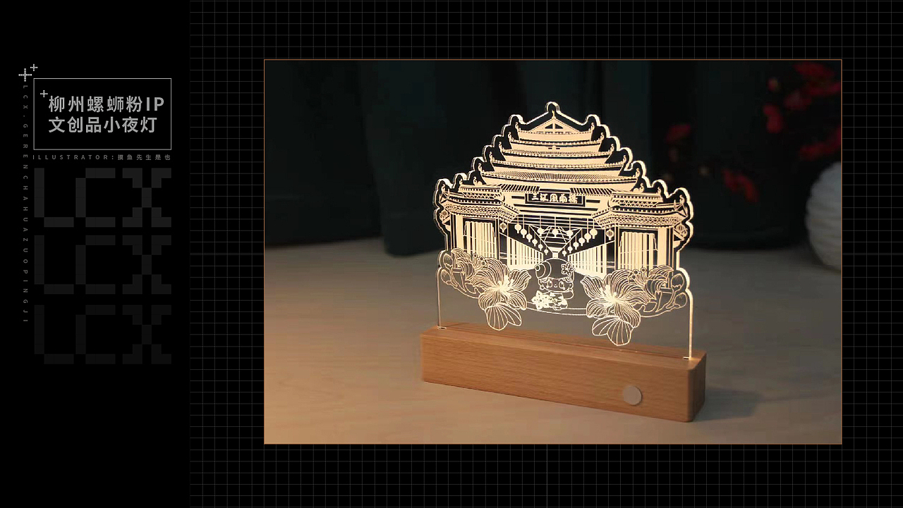 我的作品集（图ZMzI4NzA0NzAw） - 商业插画 - 站酷设计师摸鱼先生是也原创素材 - 站酷ZCOOL