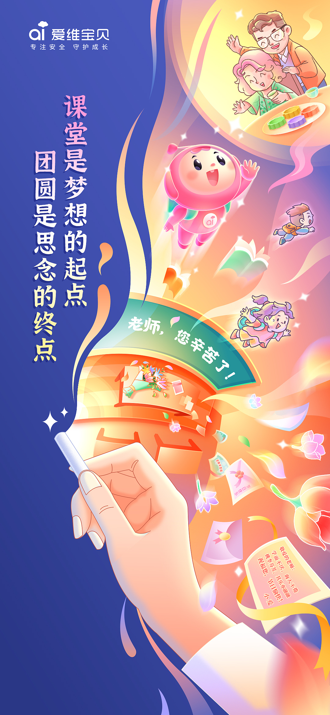 节日海报（图ZMzQxMTE1MDQ0） - 海报 - 站酷设计师xiuhu1986原创素材 - 站酷ZCOOL
