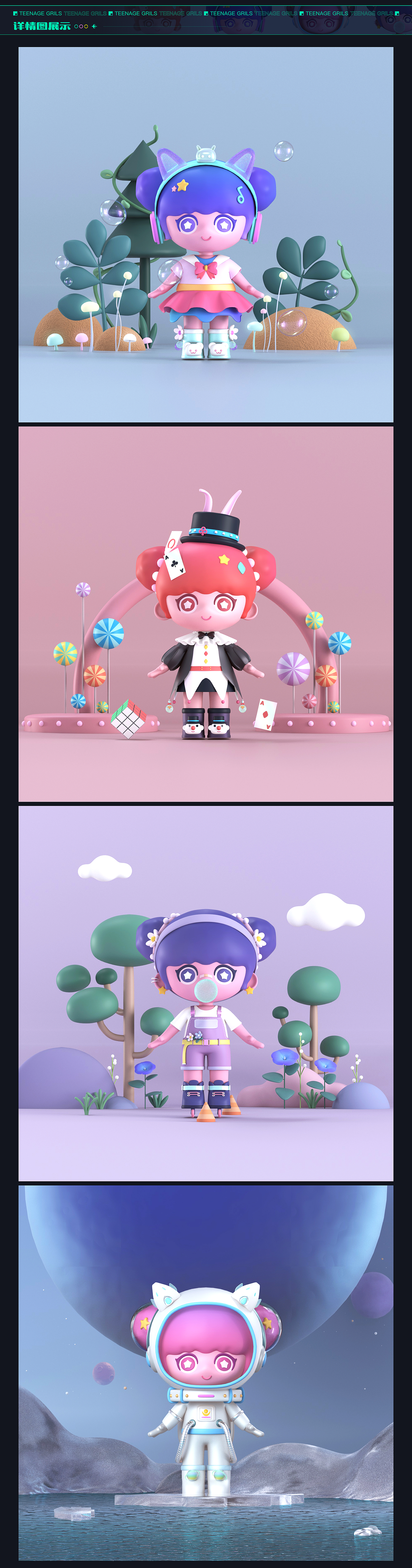 丸子头女孩（图ZMjk5NzM2NDYw） - IP形象 - 站酷设计师苒章原创素材 - 站酷ZCOOL