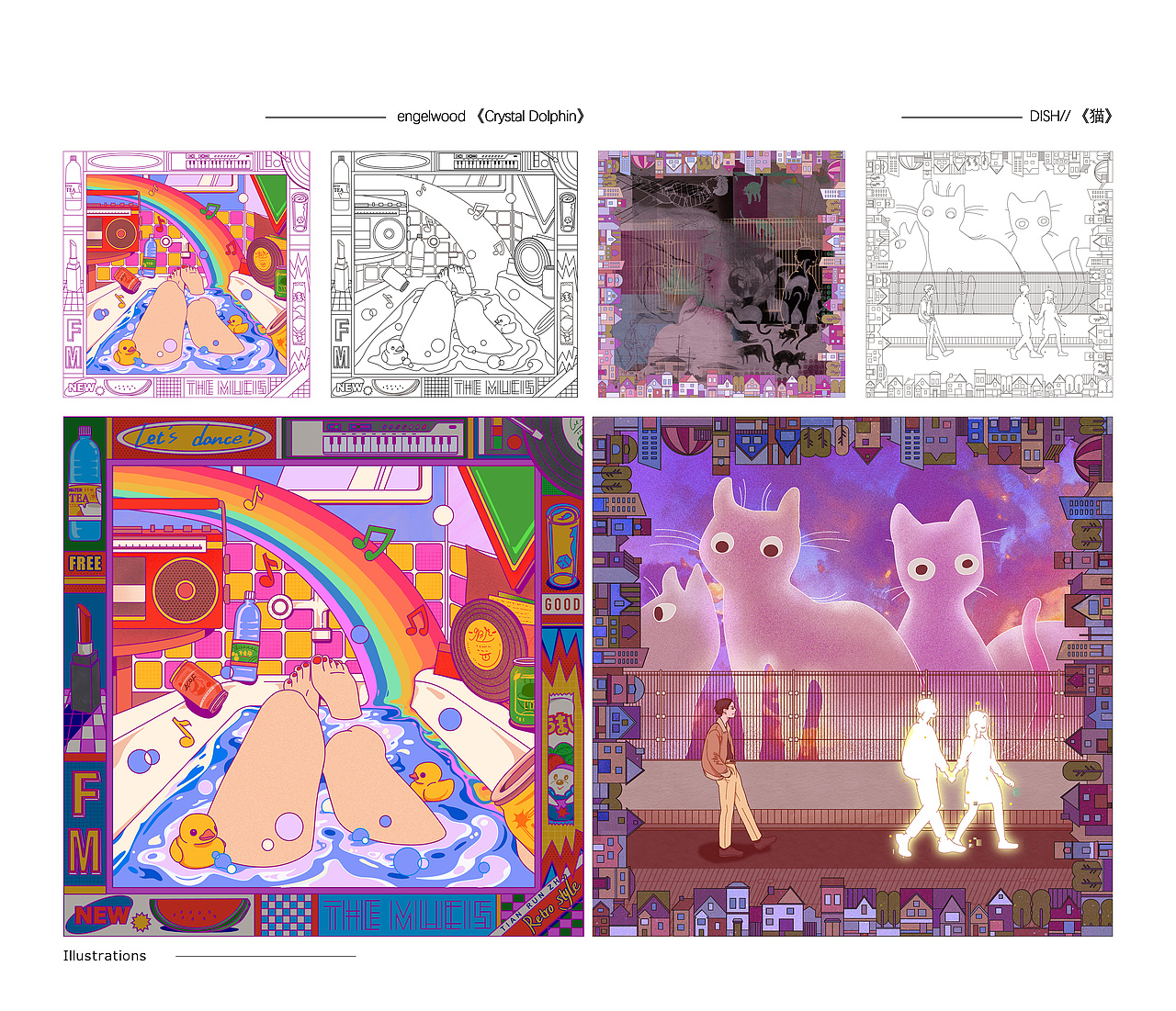 喜欢的音乐相关插画