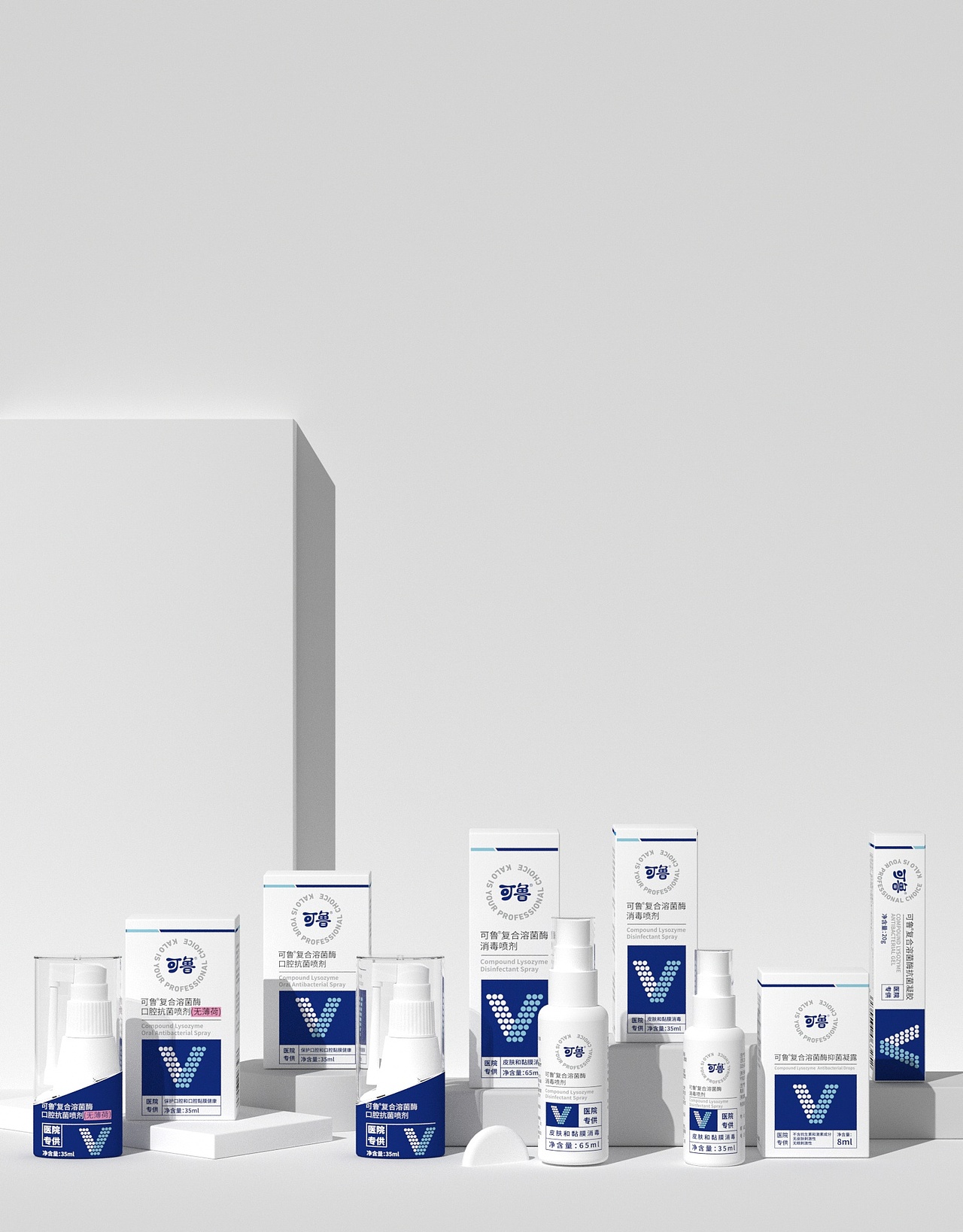 春旭策略 & 2023年度作品精选（图ZMzYxMzEwNjg4） - 包装 - 站酷设计师春旭品牌包装设计原创素材 - 站酷ZCOOL