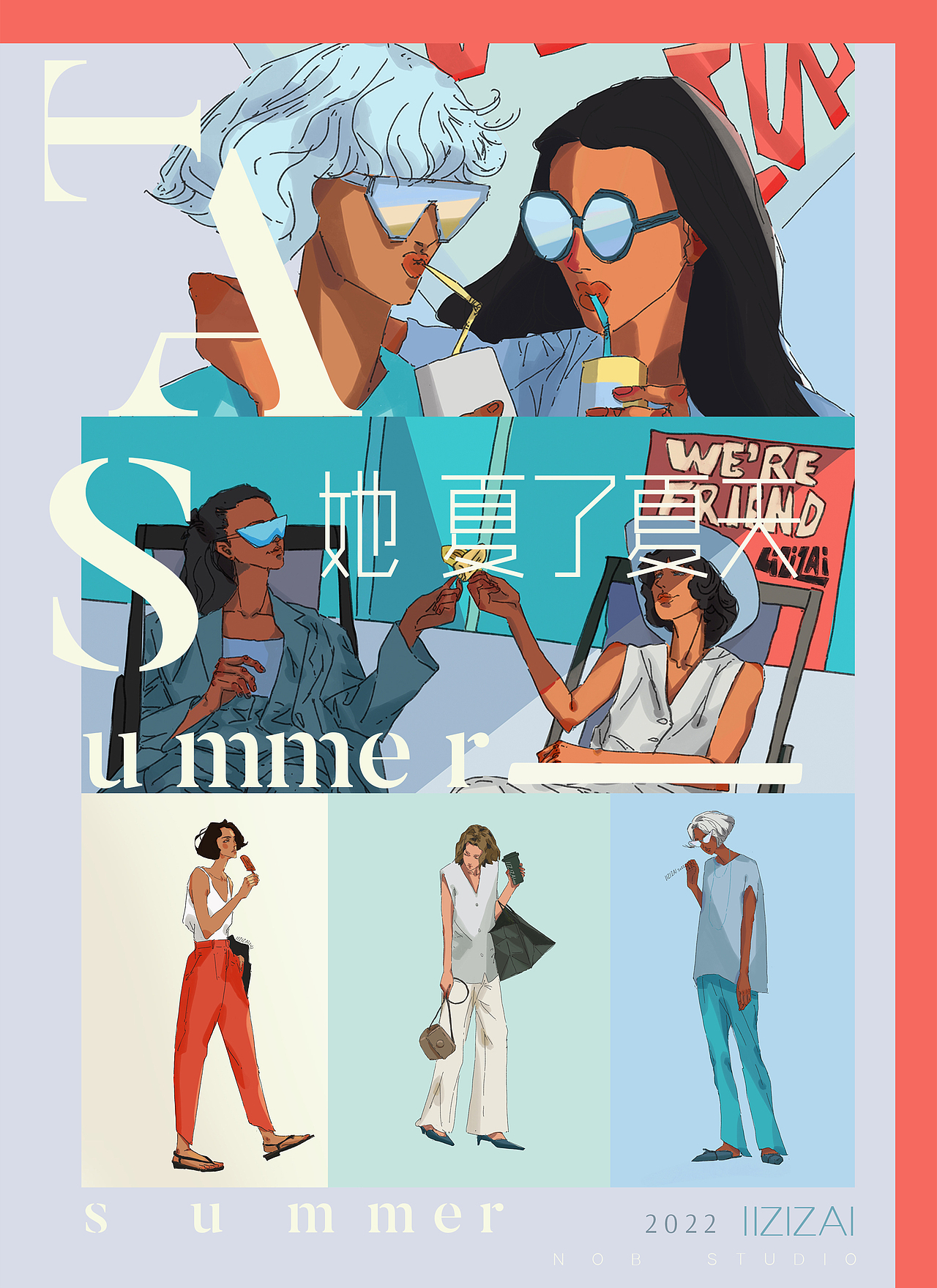 《她夏了夏天》SUMMER（图ZMzA0NjM5OTgw） - 创作习作 - 站酷设计师LIZIZAI李自在原创素材 - 站酷ZCOOL