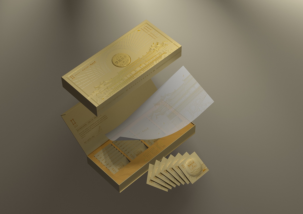 茶叶包装（图ZMzM0MzkzNzMy） - 包装 - 站酷设计师三文鱼文化原创素材 - 站酷ZCOOL