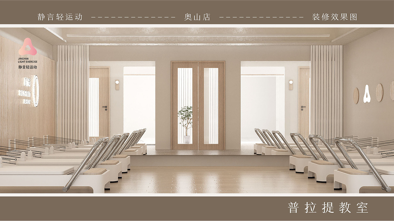瑜伽-电商系列（图ZMzYxMTYzMjQ0） - 电商 - 站酷设计师五月烈火原创素材 - 站酷ZCOOL